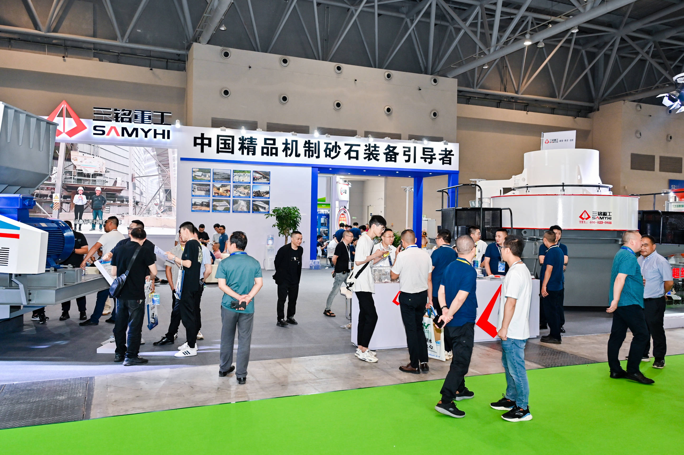 分享最近舉辦的三場礦山機械設備展會